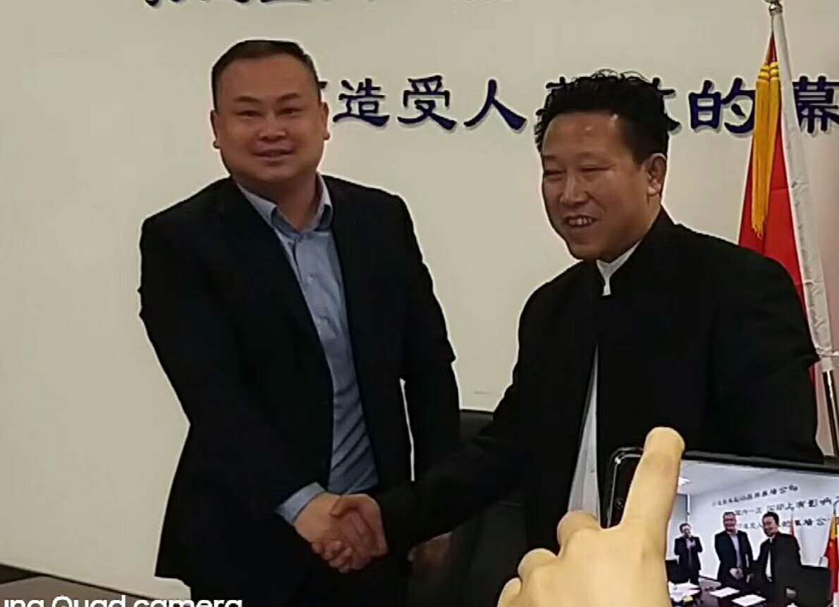 京保通保安、凌云集團(tuán)與海納驛家正式簽署戰(zhàn)略合作協(xié)議